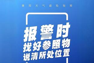 对位浓眉！文班三分5中4砍下30分13板6帽 出现5失误且6犯离场